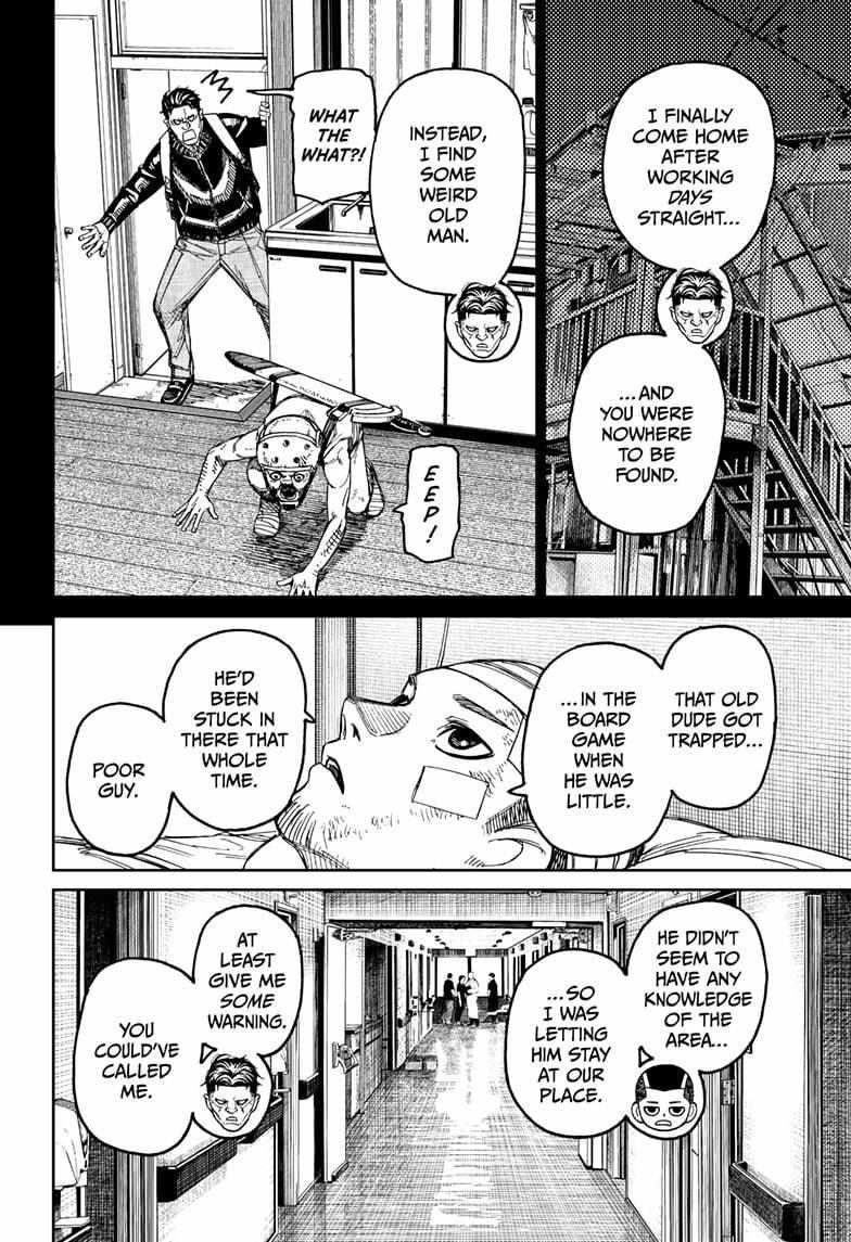 Dandadan Chapter 164 page 4 - Chapter 164: She's Gone All Little!