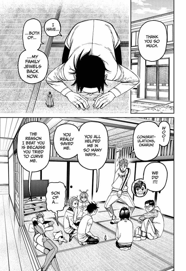 Dandadan Chapter 165 page 11 - Chapter 165: Family Jewels—Intact