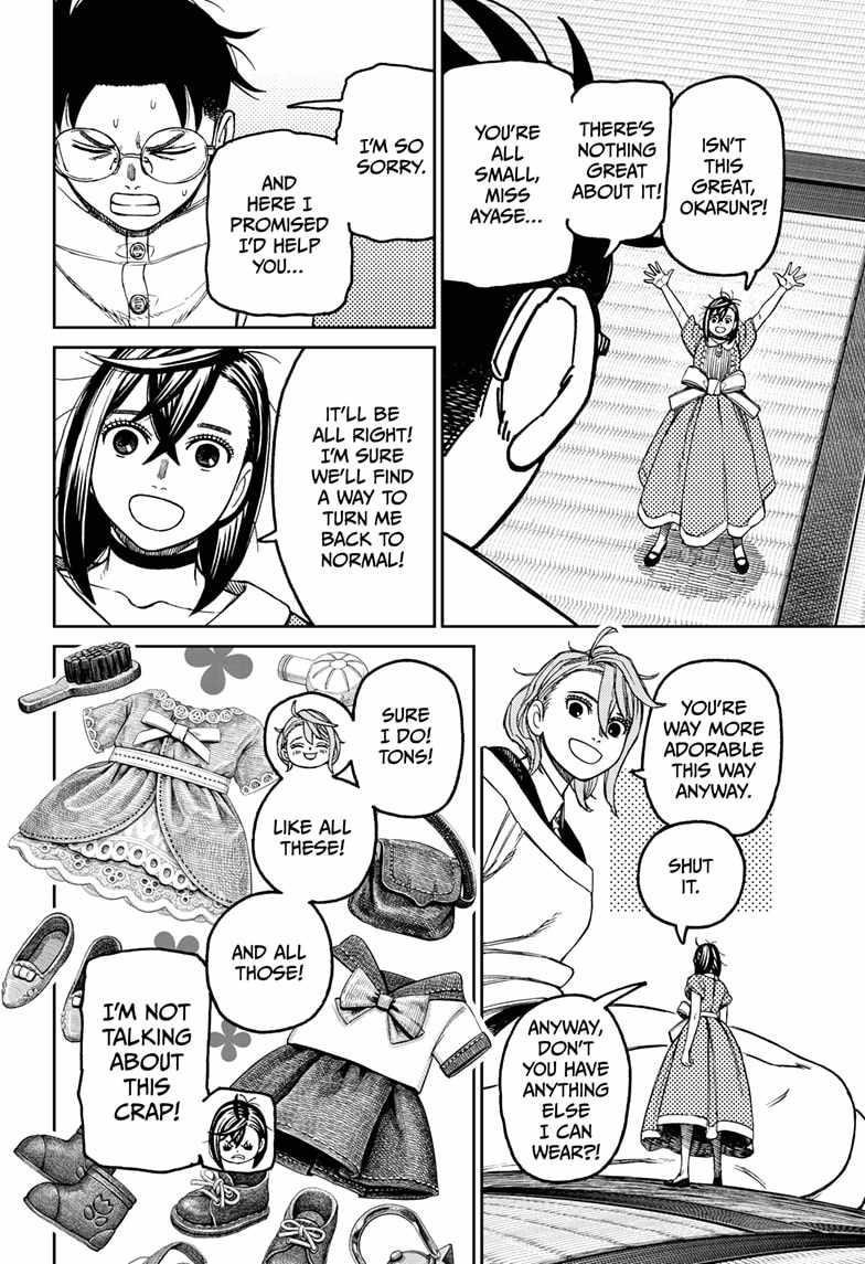 Dandadan Chapter 165 page 12 - Chapter 165: Family Jewels—Intact
