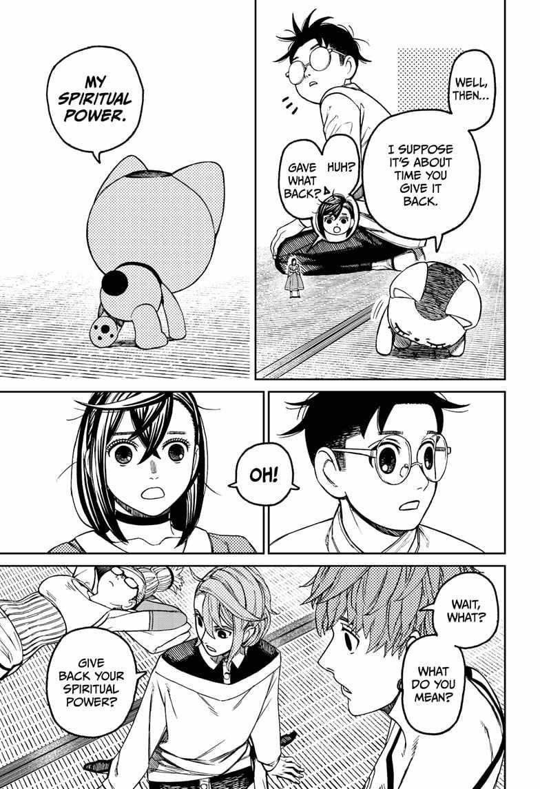 Dandadan Chapter 165 page 13 - Chapter 165: Family Jewels—Intact