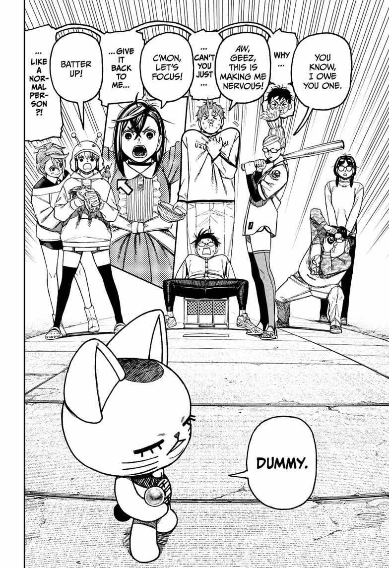 Dandadan Chapter 165 page 2 - Chapter 165: Family Jewels—Intact