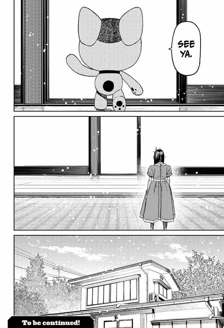 Dandadan Chapter 165 page 22 - Chapter 165: Family Jewels—Intact