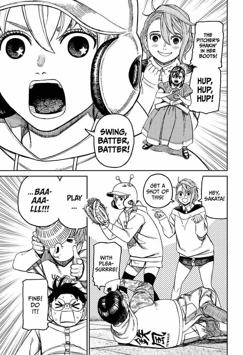 Dandadan Chapter 165 page 3 - Chapter 165: Family Jewels—Intact
