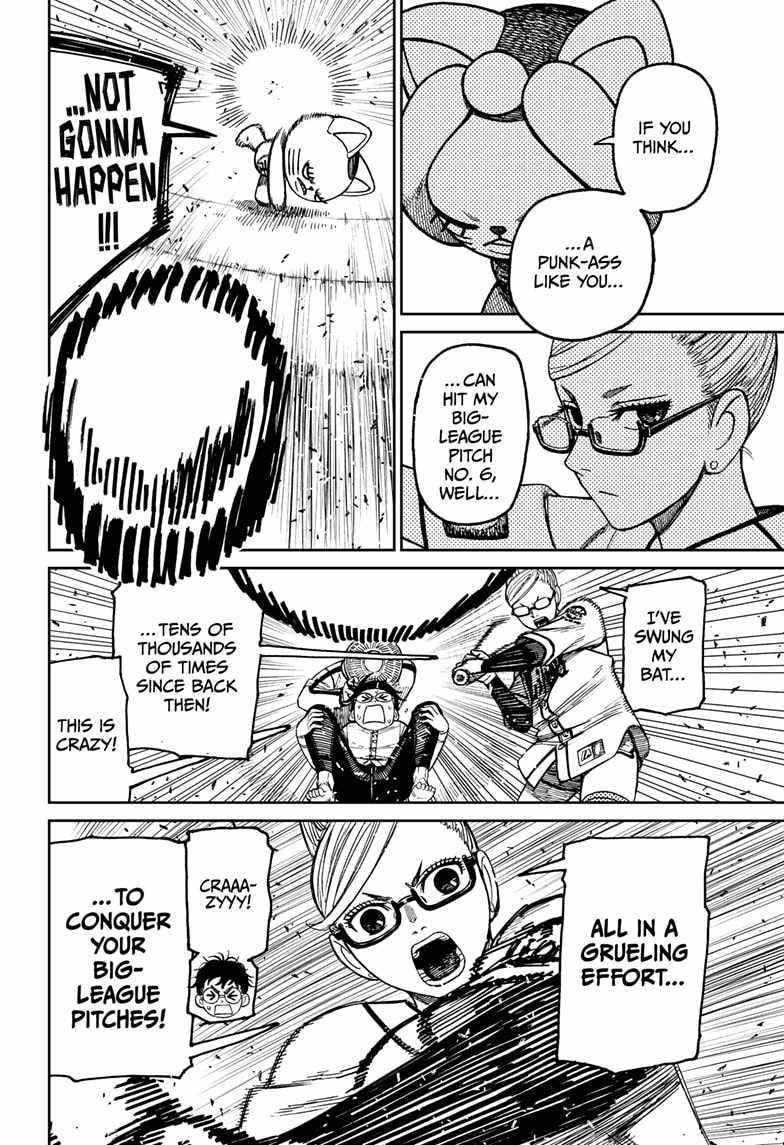 Dandadan Chapter 165 page 4 - Chapter 165: Family Jewels—Intact