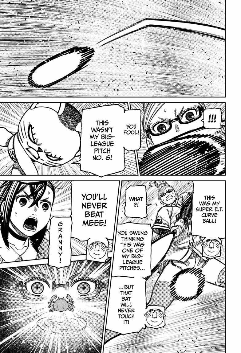 Dandadan Chapter 165 page 5 - Chapter 165: Family Jewels—Intact