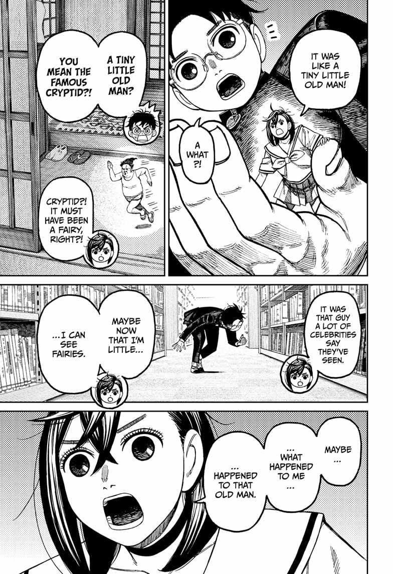 Dandadan Chapter 167 page 3 - Chapter 167: Hey, There's Something There