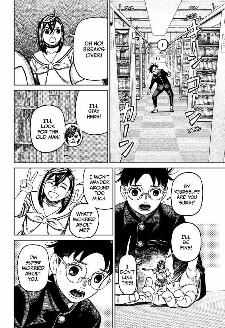 Dandadan Chapter 167 page 4 - Chapter 167: Hey, There's Something There