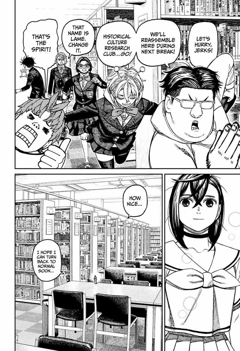 Dandadan Chapter 167 page 6 - Chapter 167: Hey, There's Something There