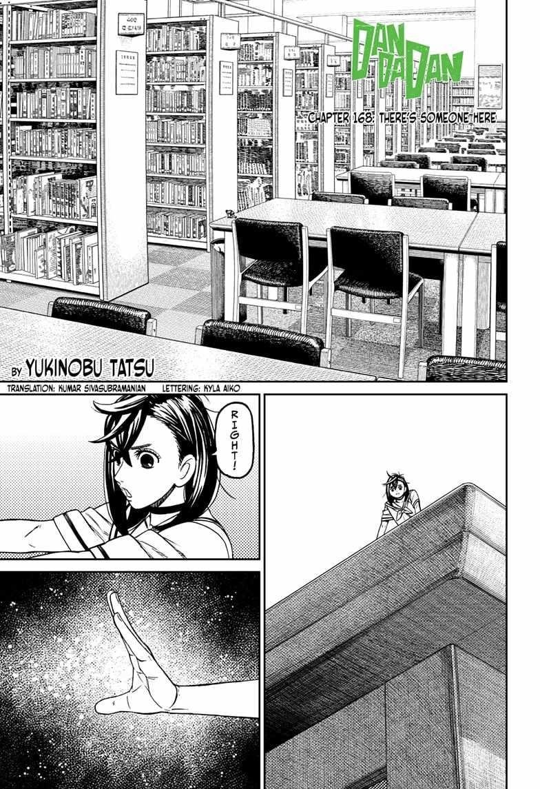 Dandadan Chapter 168 page 1 - Chapter 168: There's Someone Here
