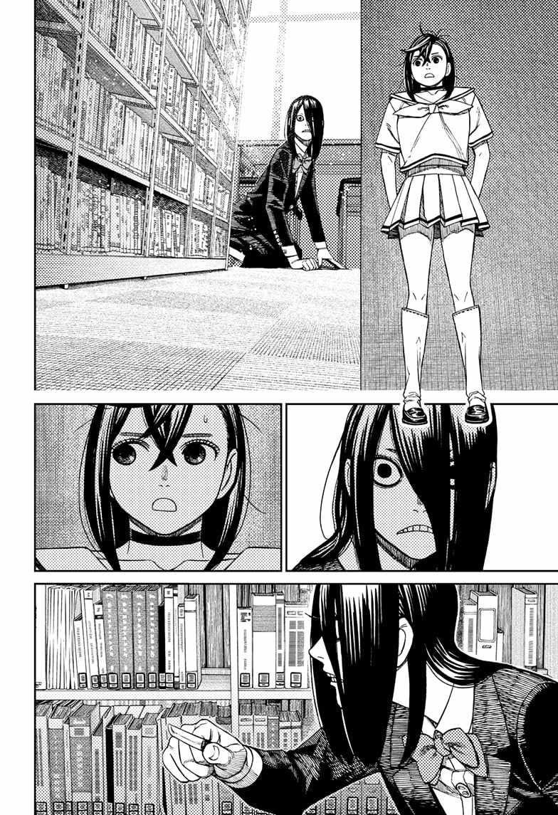 Dandadan Chapter 168 page 10 - Chapter 168: There's Someone Here