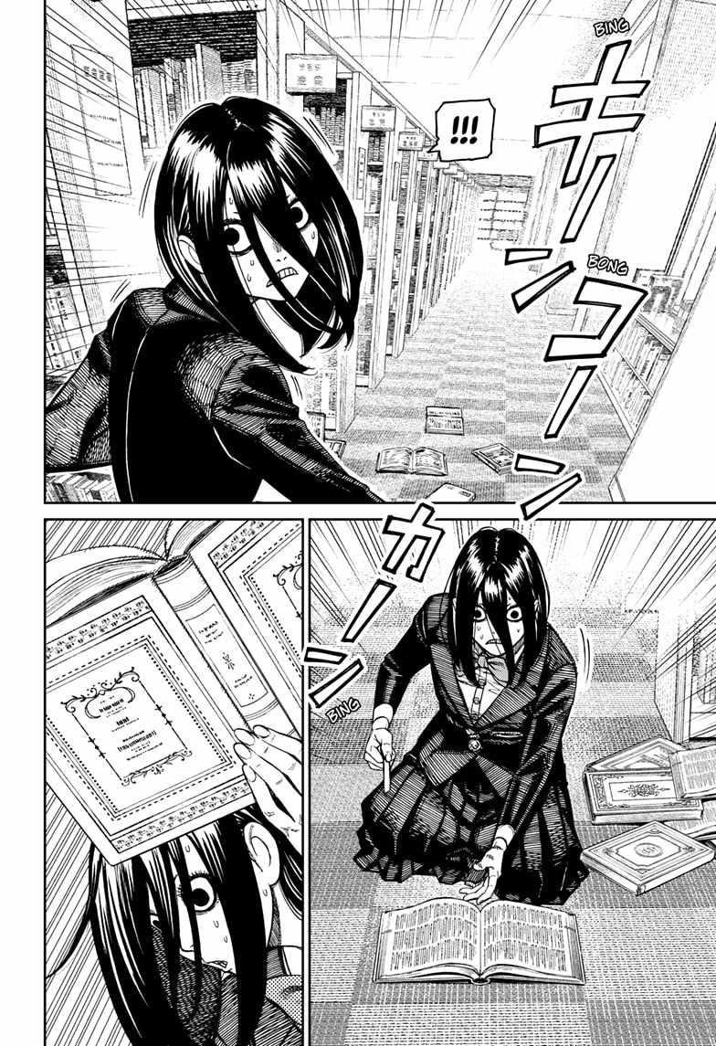 Dandadan Chapter 168 page 16 - Chapter 168: There's Someone Here