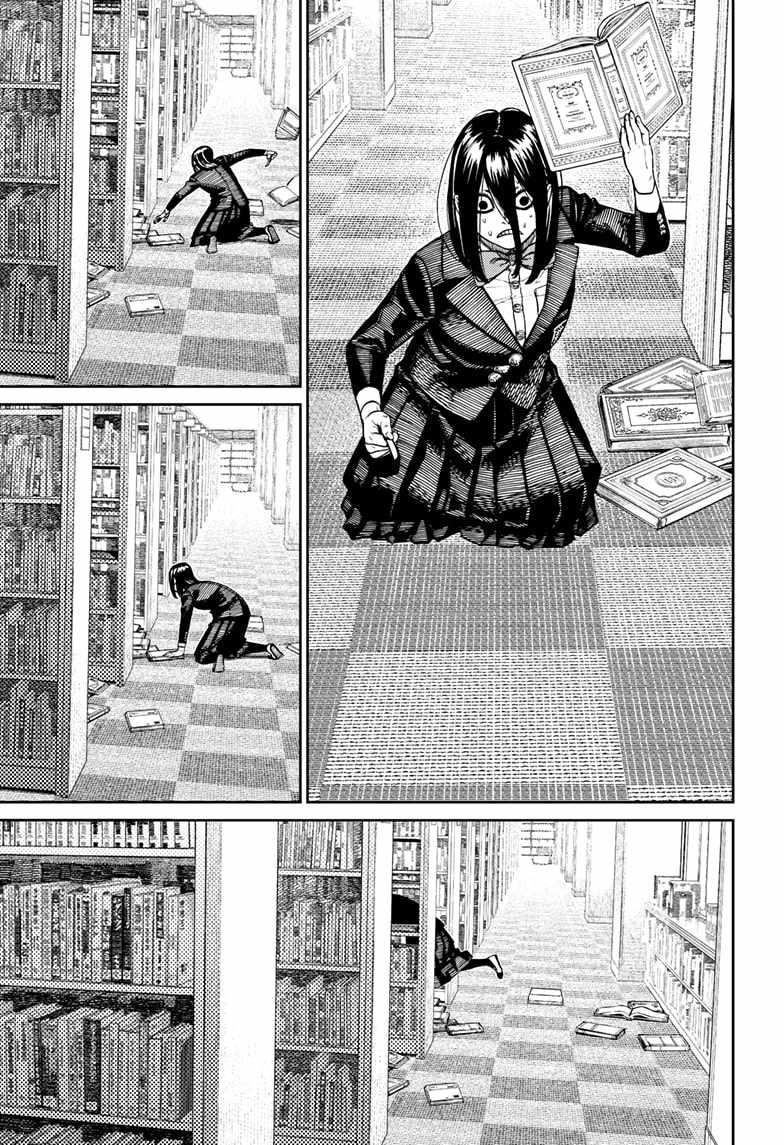 Dandadan Chapter 168 page 17 - Chapter 168: There's Someone Here