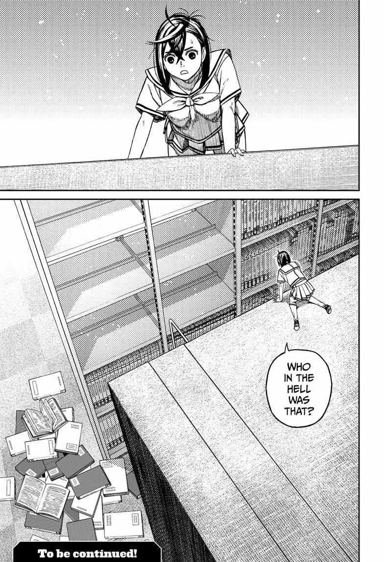 Dandadan Chapter 168 page 19 - Chapter 168: There's Someone Here