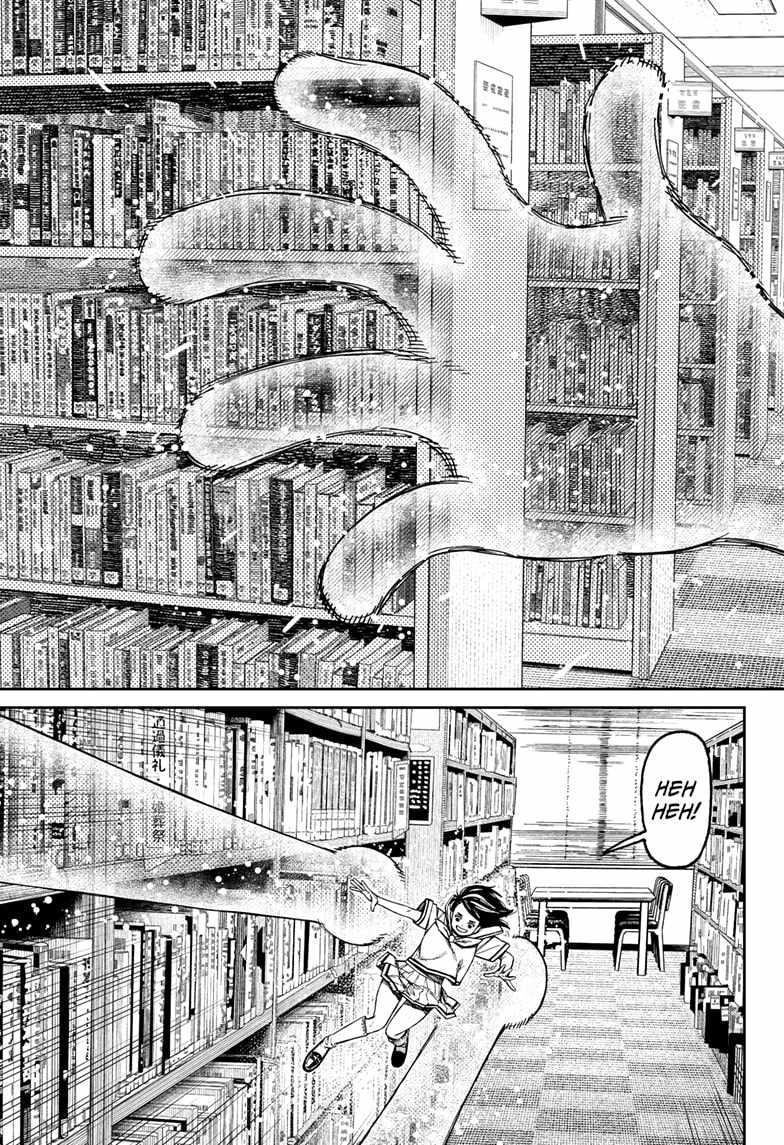 Dandadan Chapter 168 page 3 - Chapter 168: There's Someone Here
