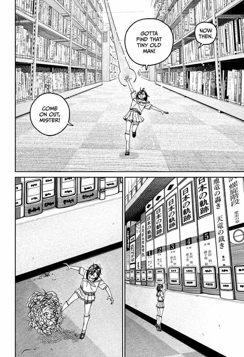 Dandadan Chapter 168 page 4 - Chapter 168: There's Someone Here