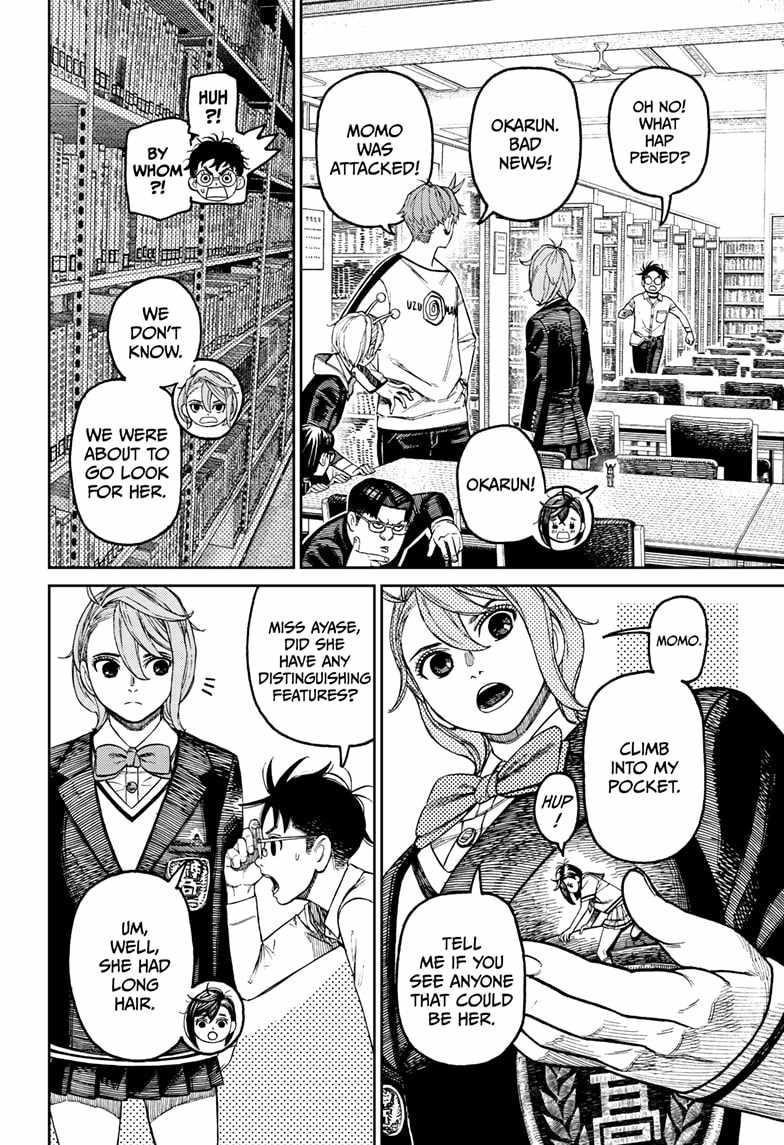 Dandadan Chapter 169 page 12 - Chapter 169: Find the Culprit!