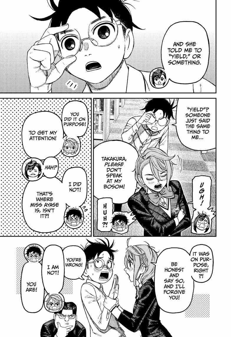 Dandadan Chapter 169 page 13 - Chapter 169: Find the Culprit!