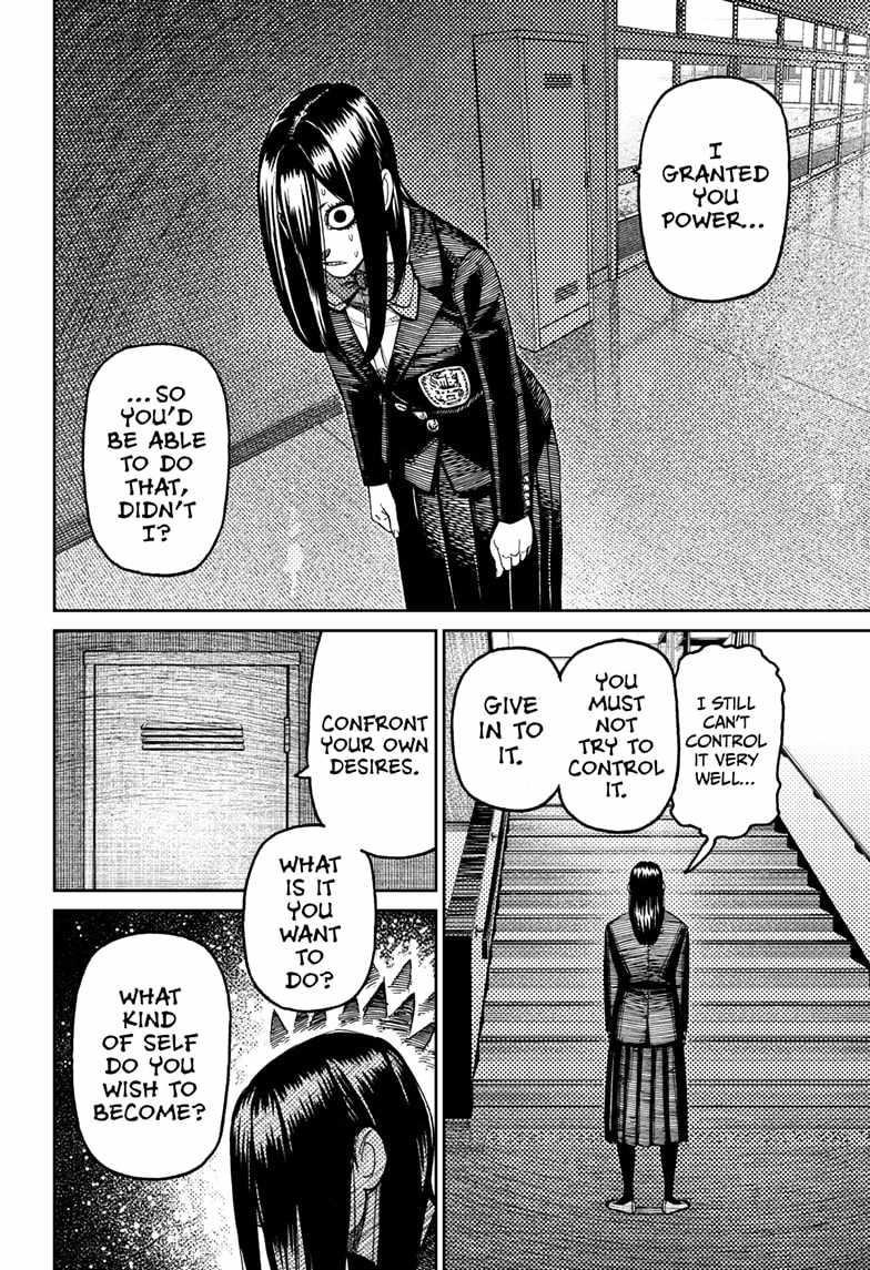 Dandadan Chapter 169 page 18 - Chapter 169: Find the Culprit!