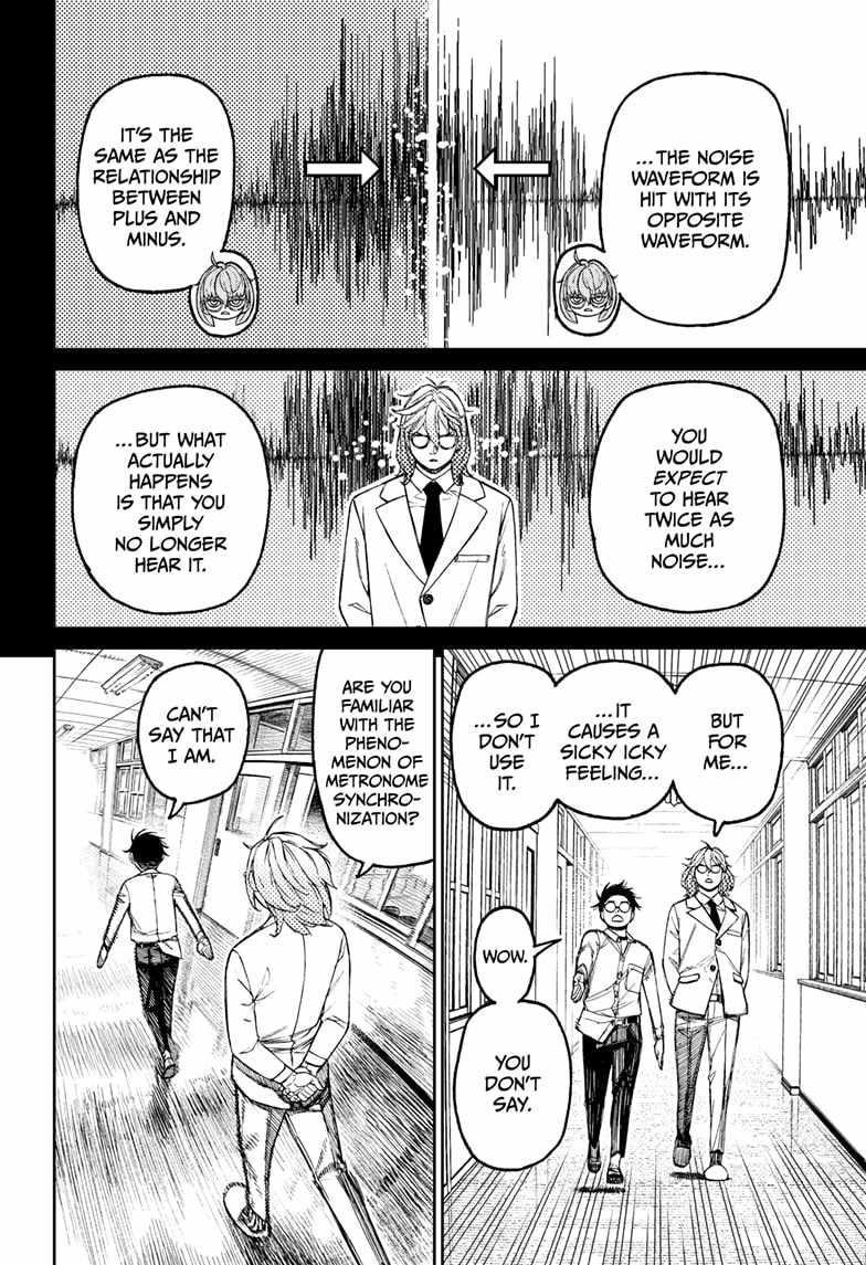 Dandadan Chapter 169 page 4 - Chapter 169: Find the Culprit!