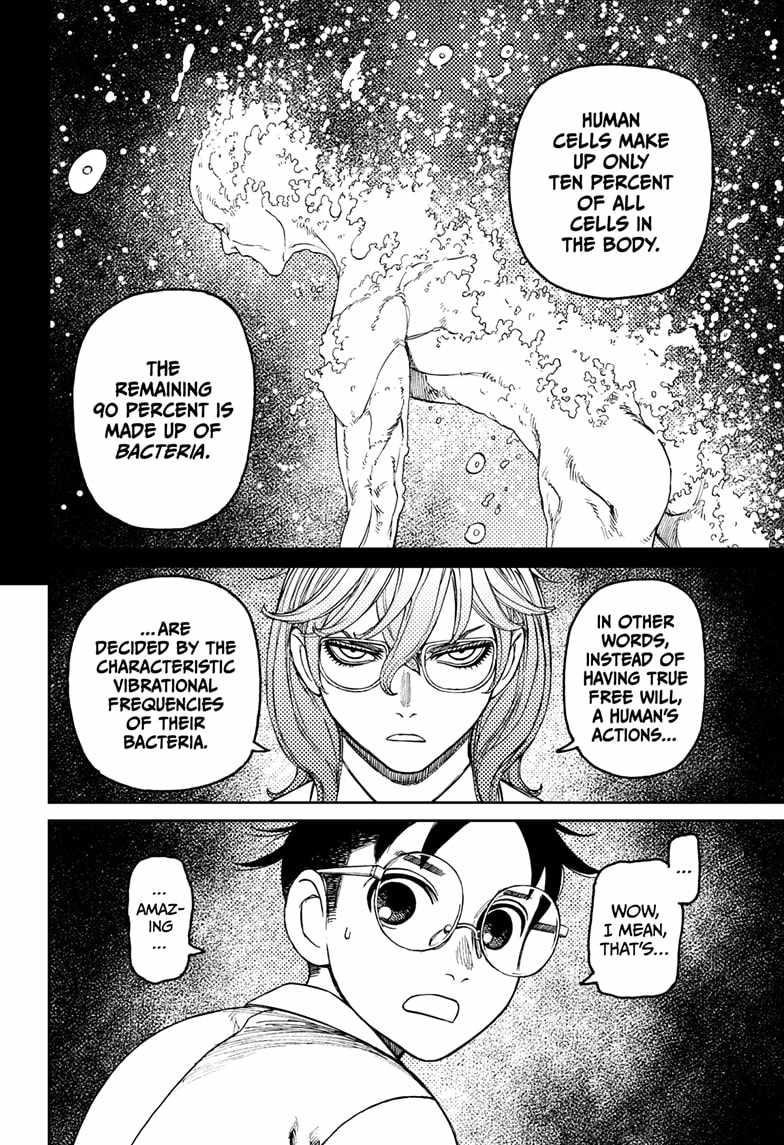 Dandadan Chapter 169 page 6 - Chapter 169: Find the Culprit!