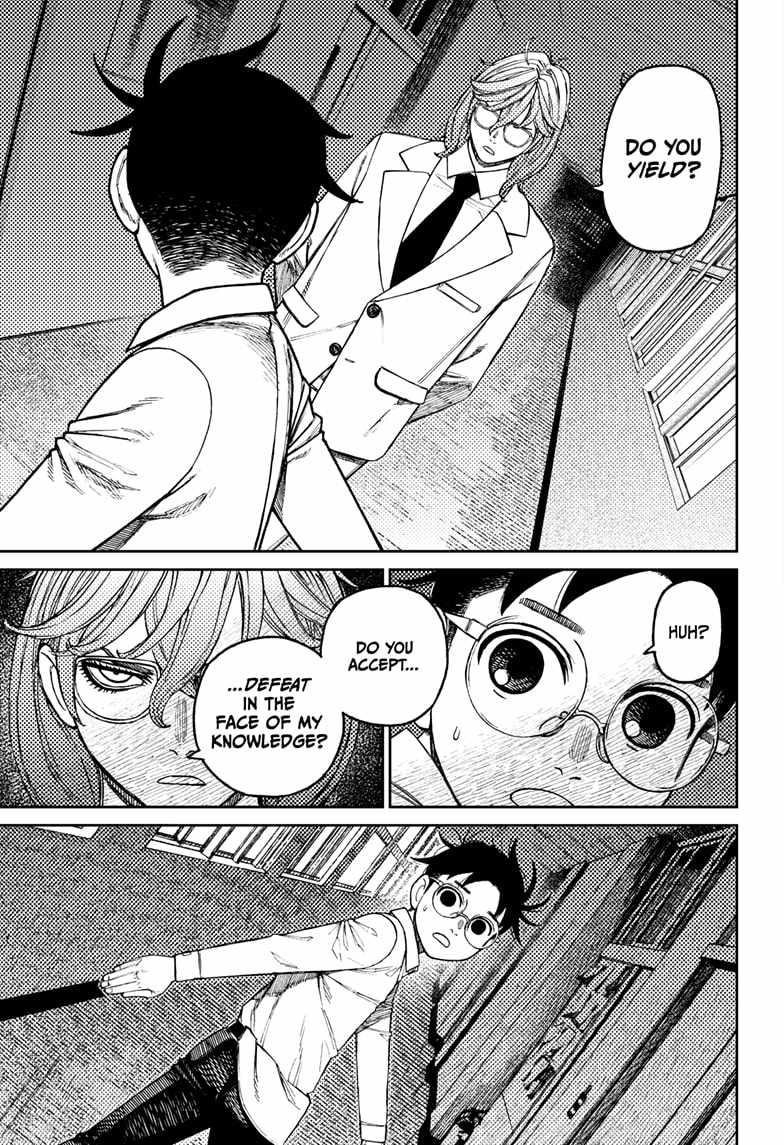 Dandadan Chapter 169 page 7 - Chapter 169: Find the Culprit!