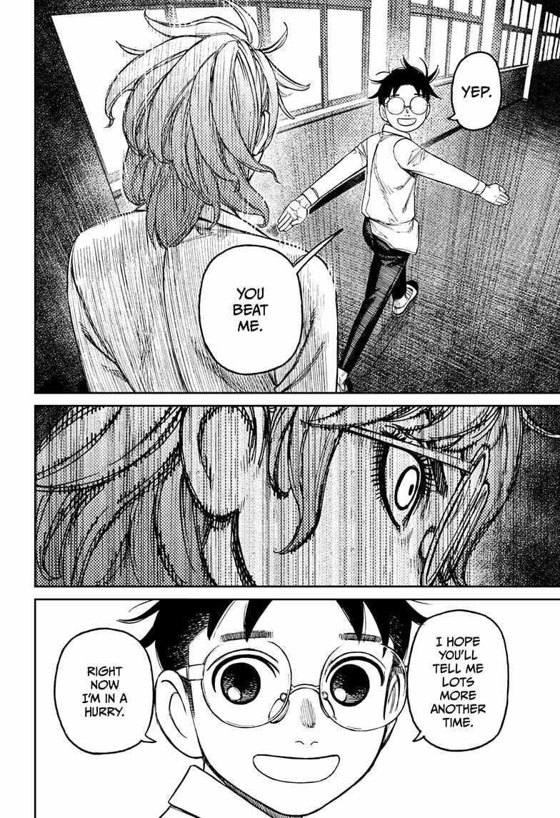 Dandadan Chapter 169 page 8 - Chapter 169: Find the Culprit!
