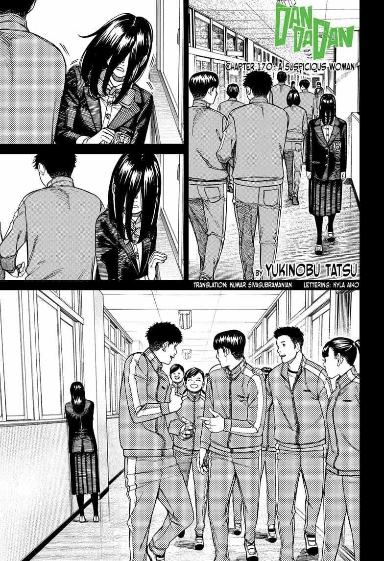 Dandadan Chapter 170 page 1 - Chapter 170: A Suspicious Woman