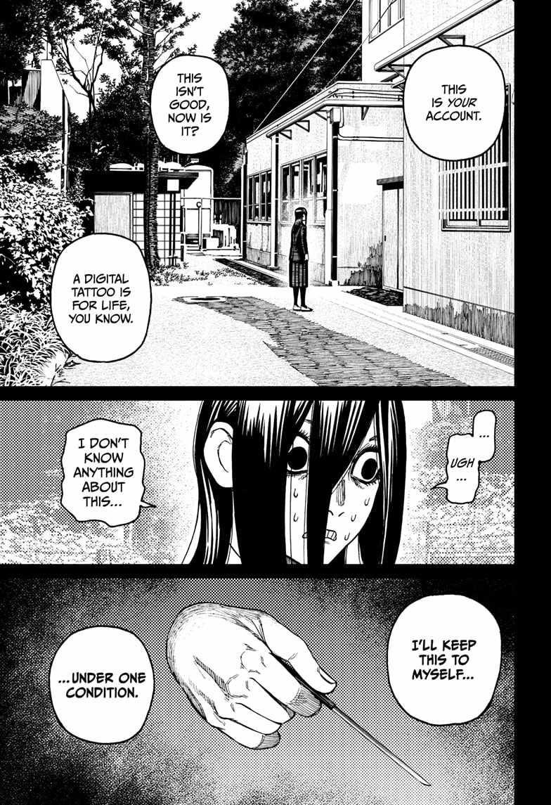 Dandadan Chapter 170 page 11 - Chapter 170: A Suspicious Woman