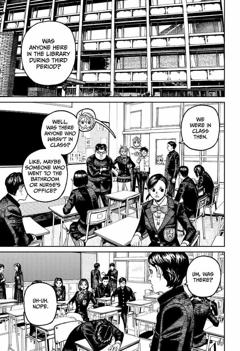 Dandadan Chapter 170 page 13 - Chapter 170: A Suspicious Woman