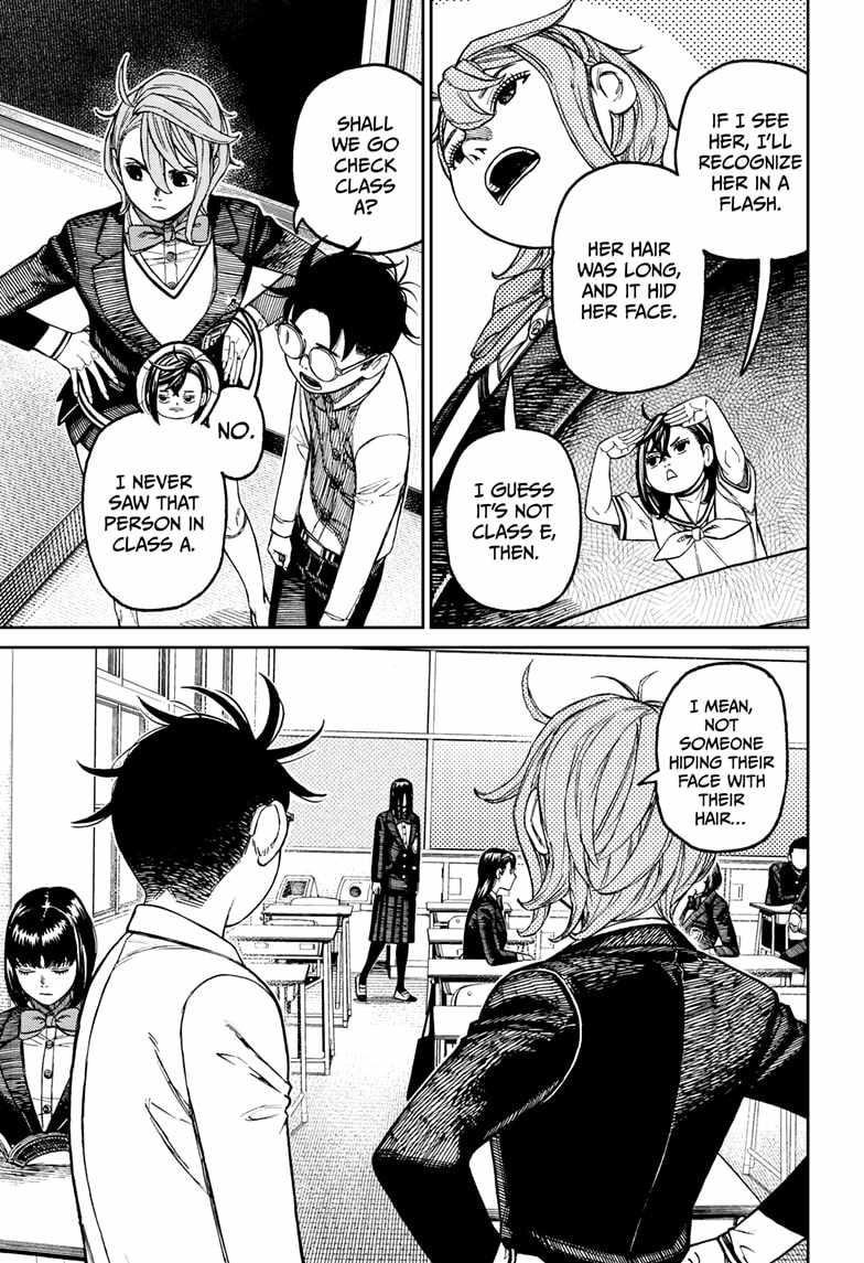 Dandadan Chapter 170 page 15 - Chapter 170: A Suspicious Woman