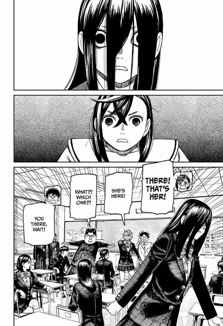 Dandadan Chapter 170 page 16 - Chapter 170: A Suspicious Woman