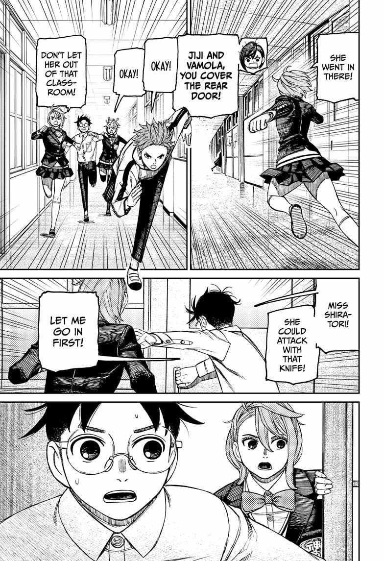 Dandadan Chapter 170 page 19 - Chapter 170: A Suspicious Woman