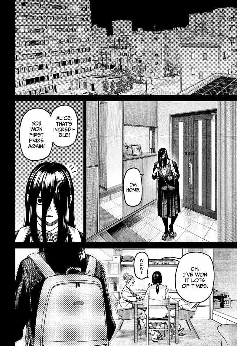 Dandadan Chapter 170 page 4 - Chapter 170: A Suspicious Woman