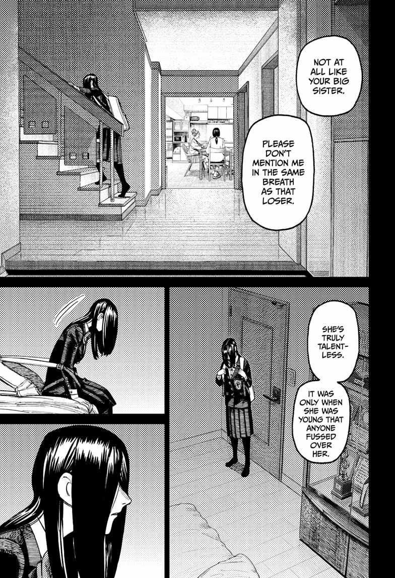 Dandadan Chapter 170 page 5 - Chapter 170: A Suspicious Woman