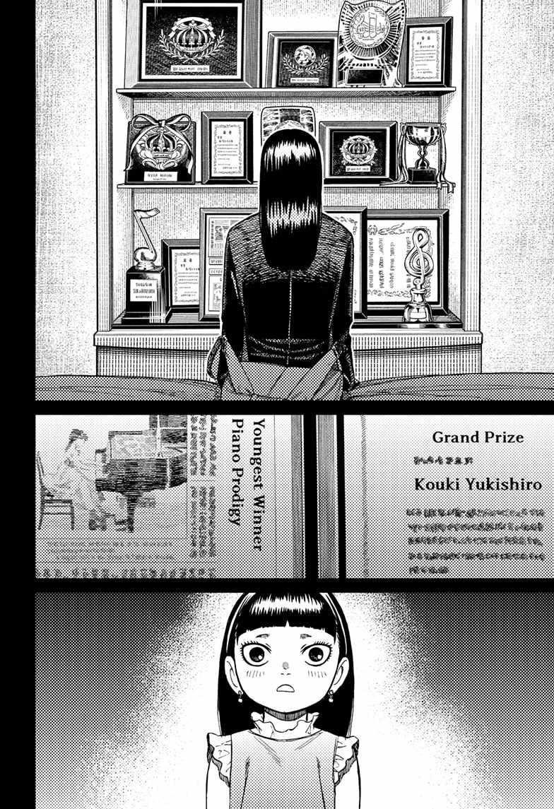 Dandadan Chapter 170 page 6 - Chapter 170: A Suspicious Woman