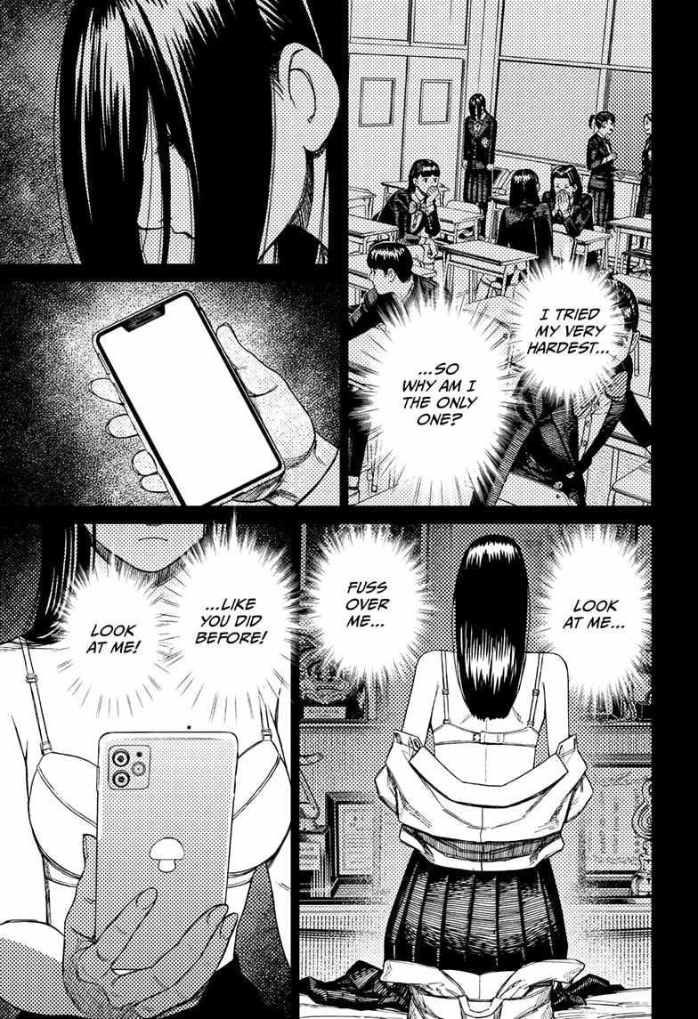 Dandadan Chapter 170 page 9 - Chapter 170: A Suspicious Woman