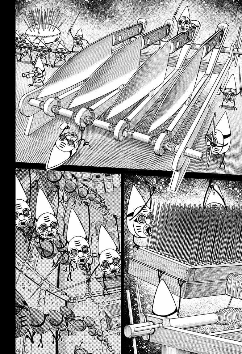 Dandadan Chapter 171 page 16 - Chapter 171: Corner the Perp!