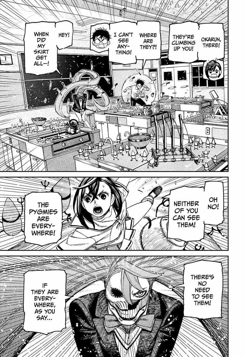 Dandadan Chapter 171 page 17 - Chapter 171: Corner the Perp!