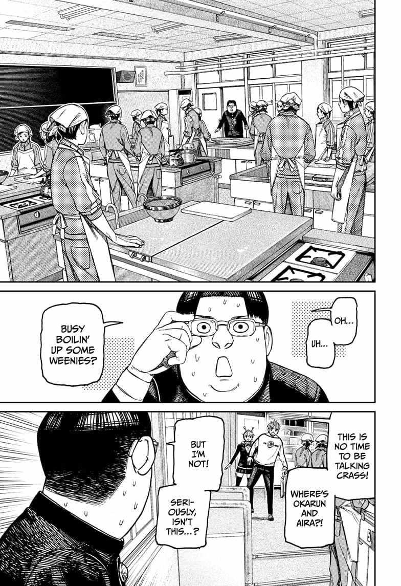 Dandadan Chapter 171 page 3 - Chapter 171: Corner the Perp!
