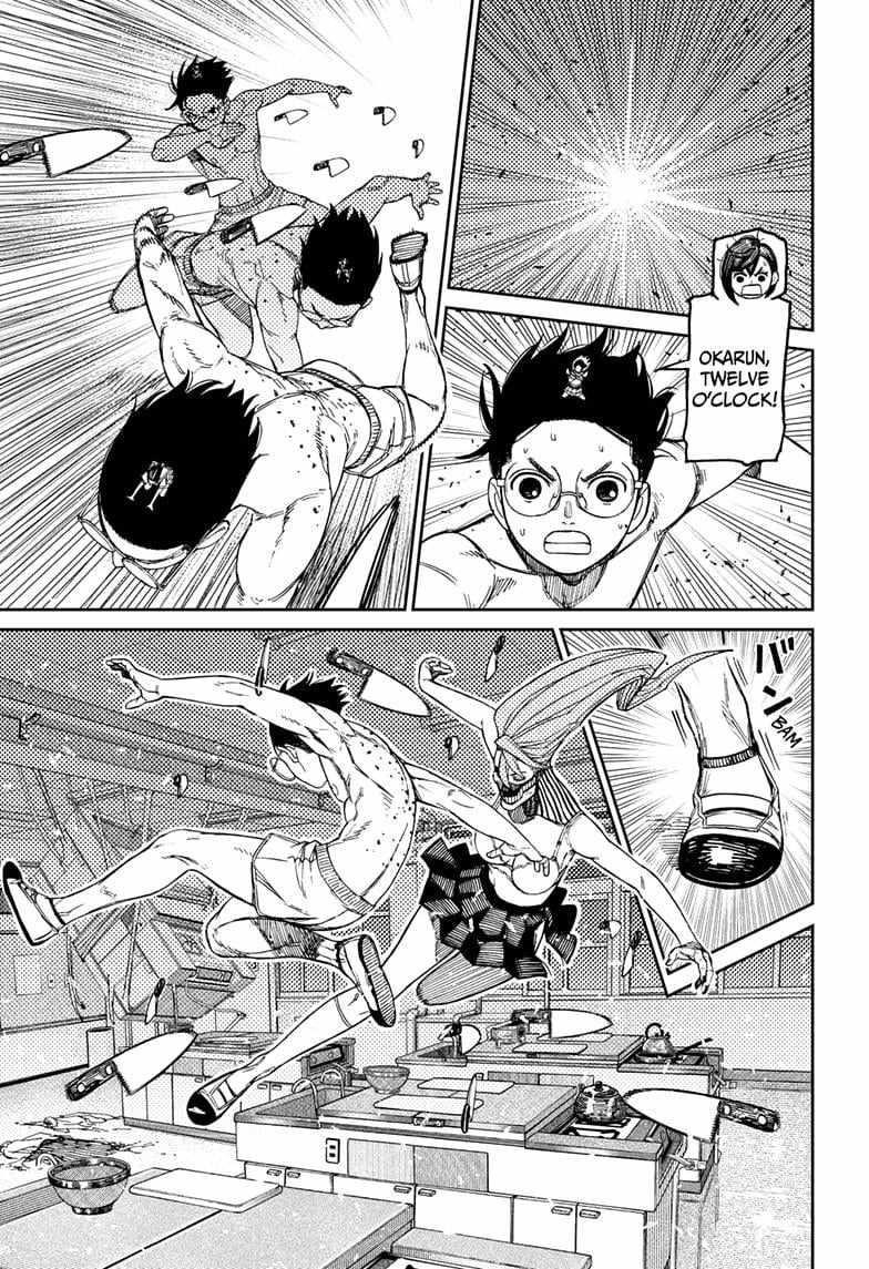 Dandadan Chapter 172 page 11 - Chapter 172: Those Pygmies Are Scary