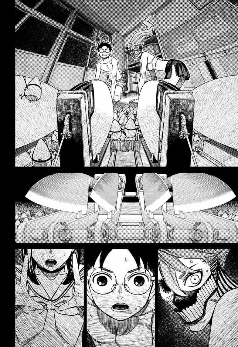Dandadan Chapter 172 page 16 - Chapter 172: Those Pygmies Are Scary