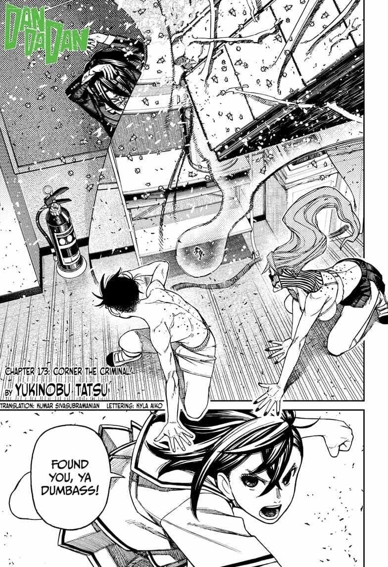 Dandadan Chapter 173 page 1 - Chapter 173: Corner the Criminal!