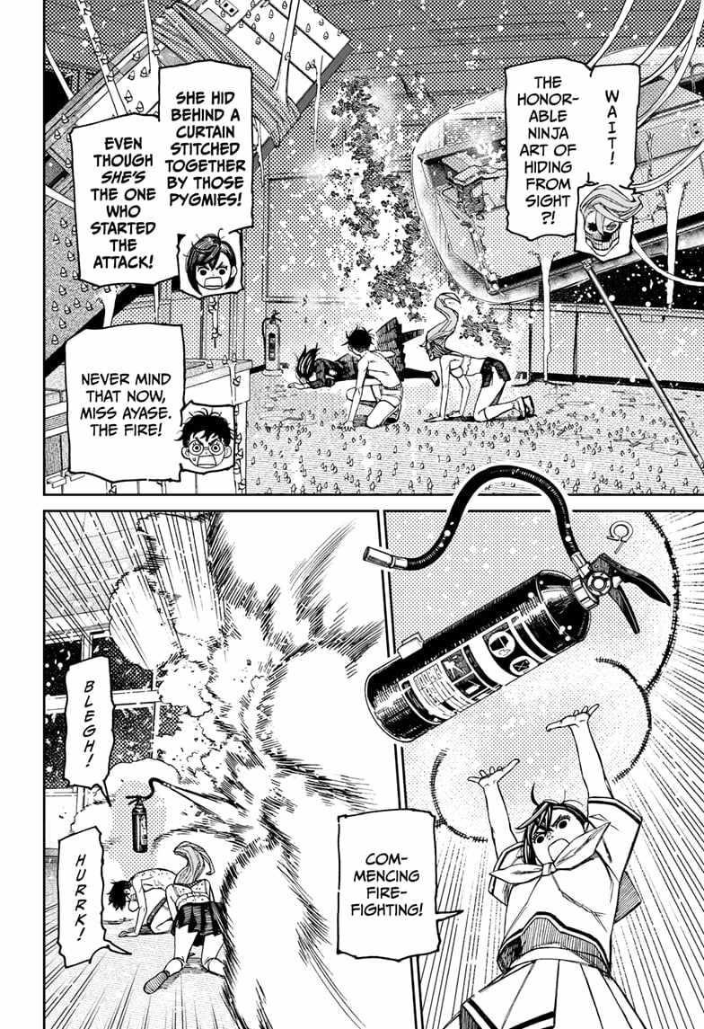 Dandadan Chapter 173 page 2 - Chapter 173: Corner the Criminal!