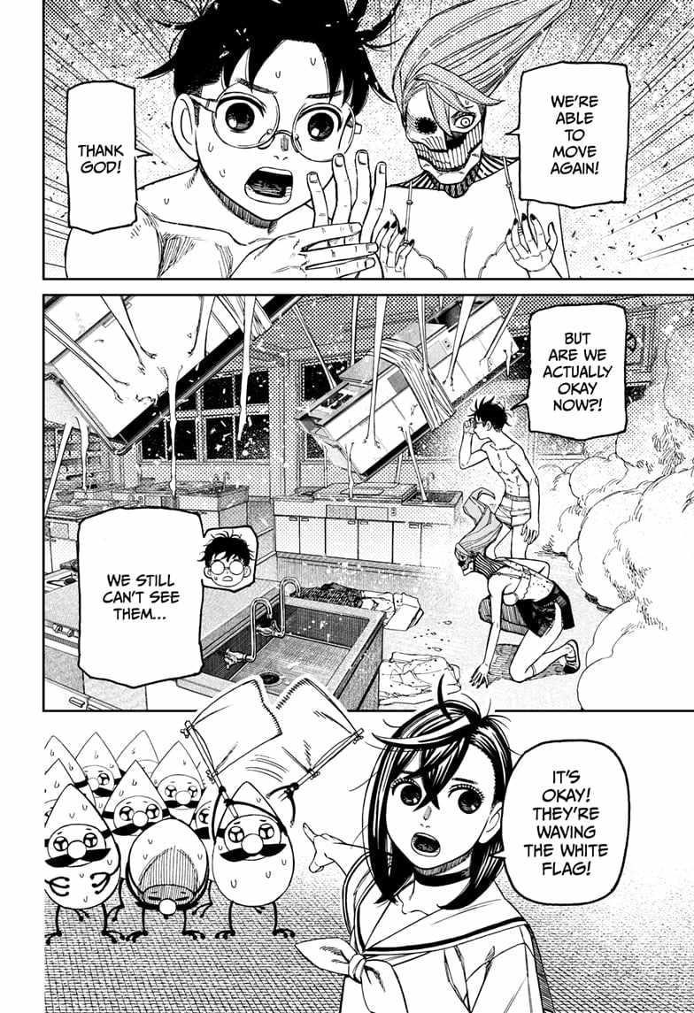 Dandadan Chapter 173 page 4 - Chapter 173: Corner the Criminal!