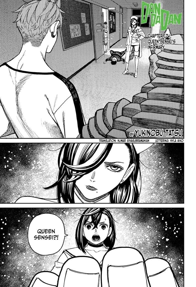 Dandadan Chapter 174 page 1 - Chapter 174: Queen Sensei's Infirmary