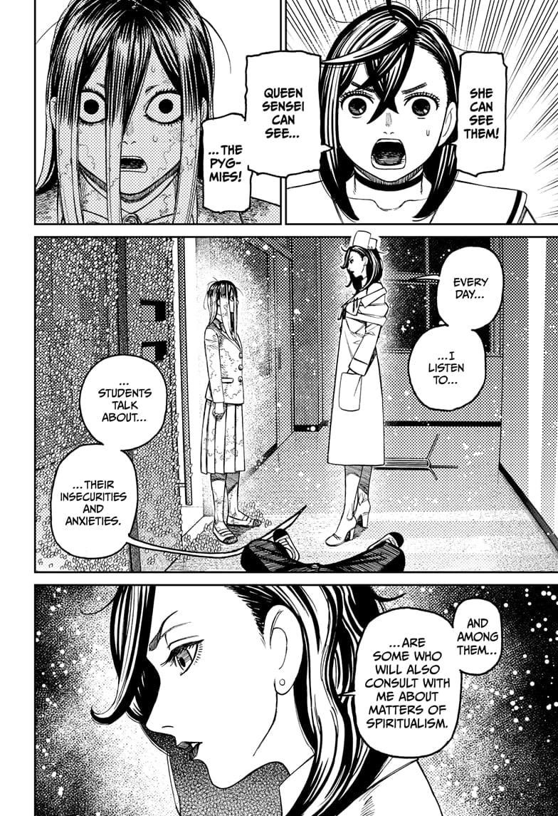 Dandadan Chapter 174 page 10 - Chapter 174: Queen Sensei's Infirmary