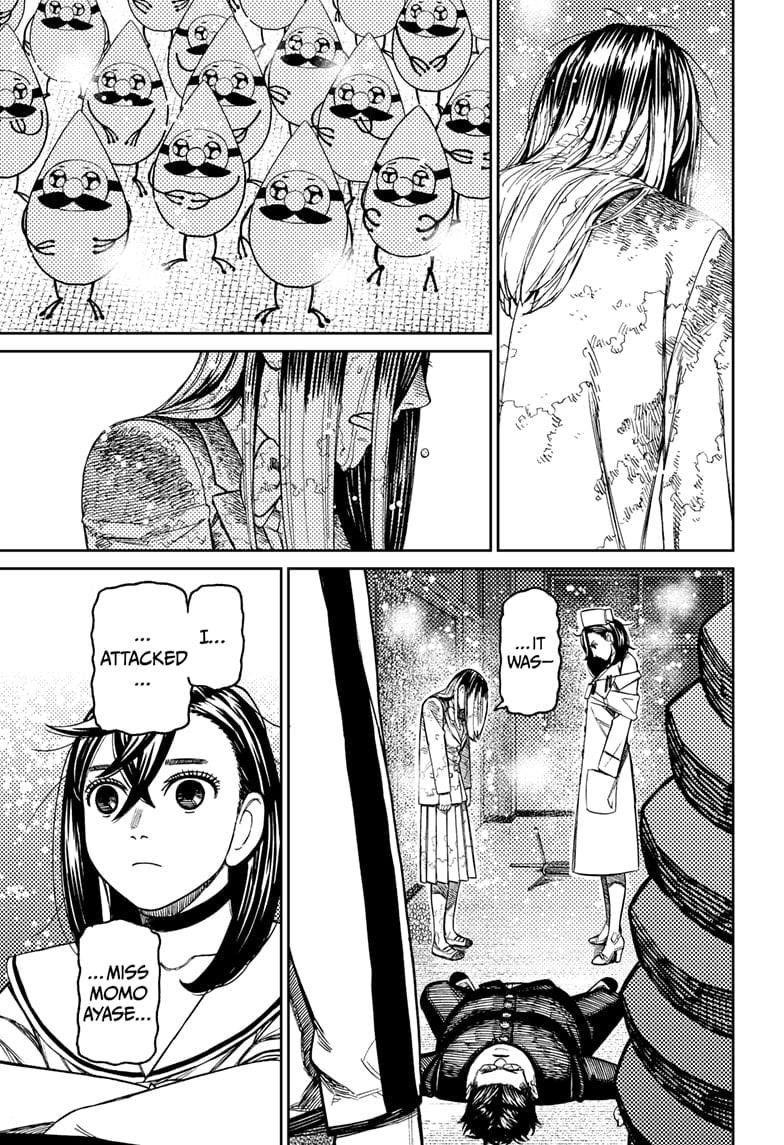 Dandadan Chapter 174 page 13 - Chapter 174: Queen Sensei's Infirmary