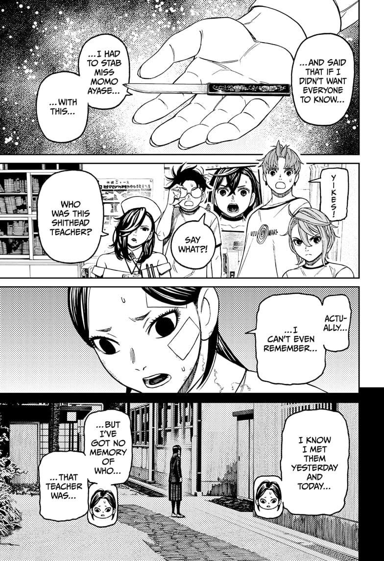 Dandadan Chapter 174 page 17 - Chapter 174: Queen Sensei's Infirmary