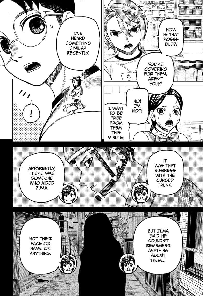 Dandadan Chapter 174 page 18 - Chapter 174: Queen Sensei's Infirmary