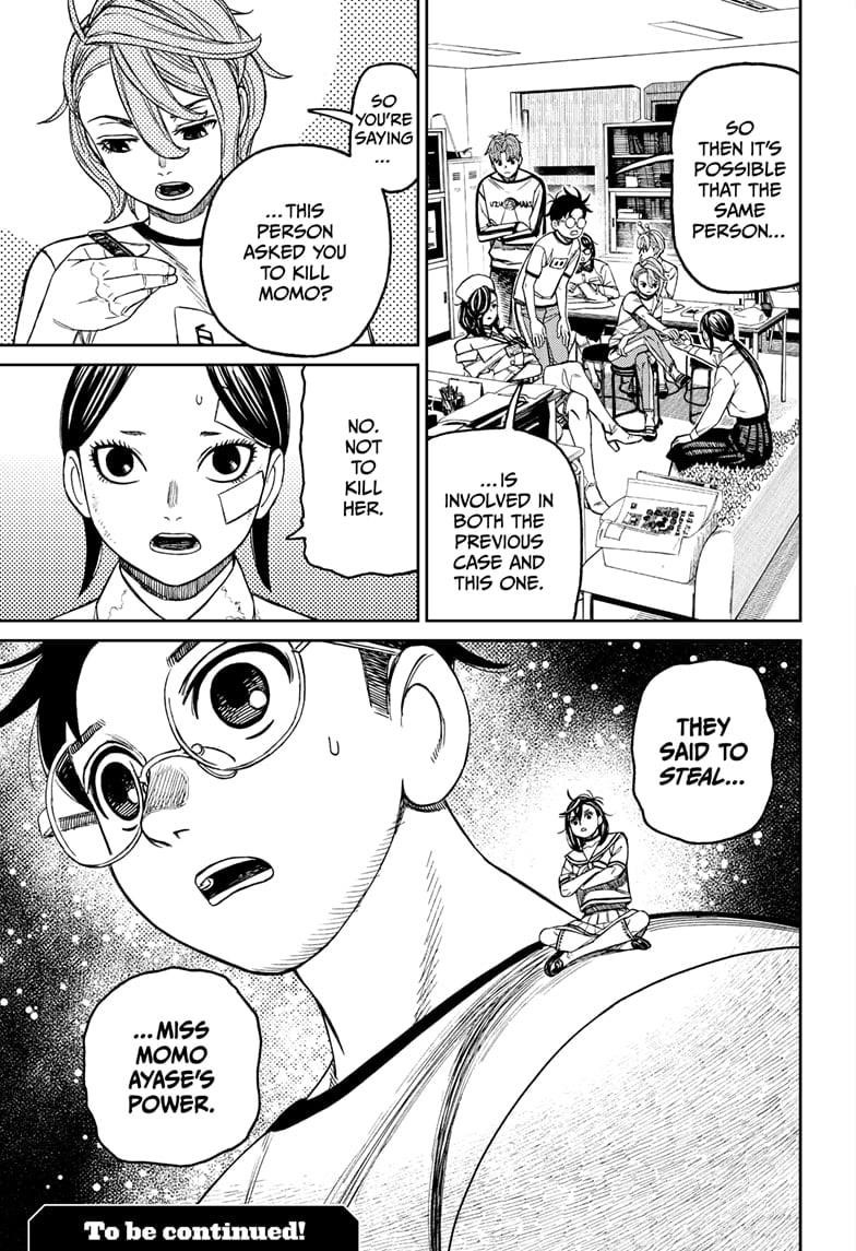 Dandadan Chapter 174 page 19 - Chapter 174: Queen Sensei's Infirmary